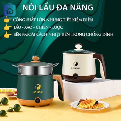 Nồi lẩu điện mini LISHIDAI Đa Năng 2 Tầng